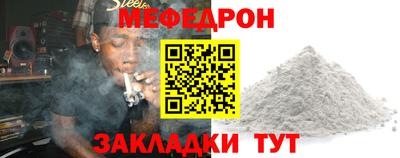 ГАЛЛЮЦИНОГЕННЫЕ ГРИБЫ Ликино-Дулёво
