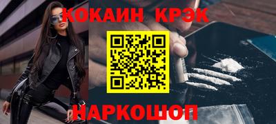 ГАЛЛЮЦИНОГЕННЫЕ ГРИБЫ Ликино-Дулёво