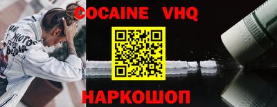 ГАЛЛЮЦИНОГЕННЫЕ ГРИБЫ Ликино-Дулёво
