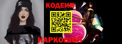 мет Ливны