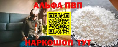 ГАЛЛЮЦИНОГЕННЫЕ ГРИБЫ Ликино-Дулёво
