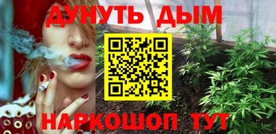 круглые Лесосибирск