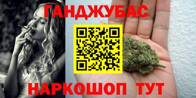 ГАЛЛЮЦИНОГЕННЫЕ ГРИБЫ Ликино-Дулёво