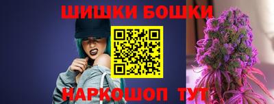 круглые Лесосибирск