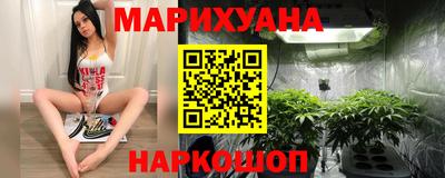 ГАЛЛЮЦИНОГЕННЫЕ ГРИБЫ Ликино-Дулёво