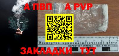 ГАЛЛЮЦИНОГЕННЫЕ ГРИБЫ Ликино-Дулёво