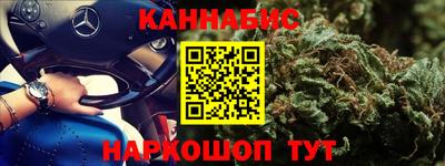 ГАЛЛЮЦИНОГЕННЫЕ ГРИБЫ Ликино-Дулёво