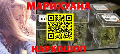 круглые Лесосибирск