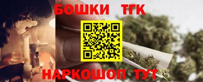 круглые Лесосибирск