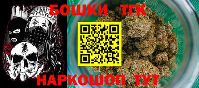 ГАЛЛЮЦИНОГЕННЫЕ ГРИБЫ Ликино-Дулёво
