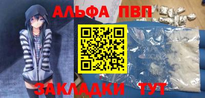ГАЛЛЮЦИНОГЕННЫЕ ГРИБЫ Ликино-Дулёво