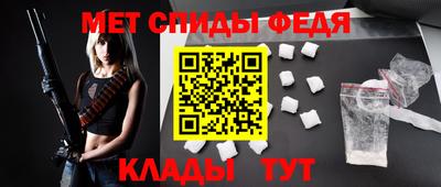 круглые Лесосибирск