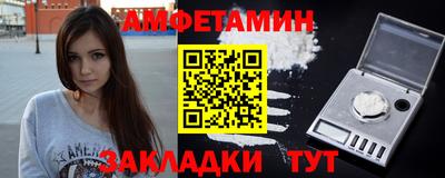круглые Лесосибирск