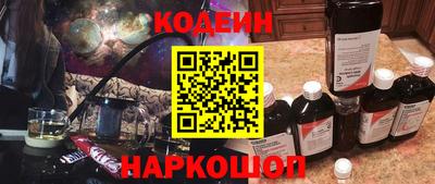 мет Ливны