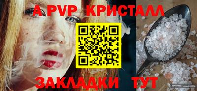 ГАЛЛЮЦИНОГЕННЫЕ ГРИБЫ Ликино-Дулёво