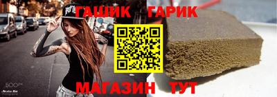 ГАЛЛЮЦИНОГЕННЫЕ ГРИБЫ Ликино-Дулёво