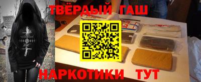 круглые Лесосибирск