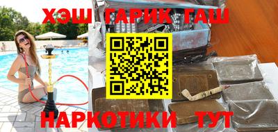 мет Ливны