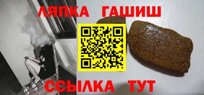 мет Ливны