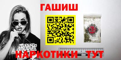круглые Лесосибирск