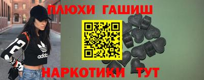 круглые Лесосибирск