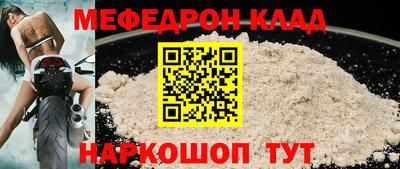 ГАЛЛЮЦИНОГЕННЫЕ ГРИБЫ Ликино-Дулёво